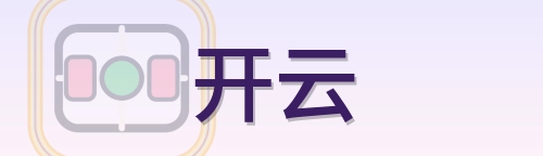 开云 Logo